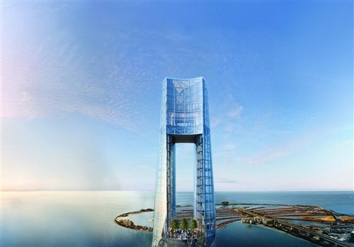 Ciel Dubai Marina, Vignette Collection