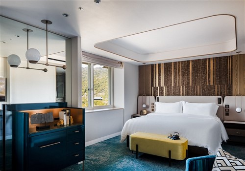 The Westin Miyako Kyoto >
